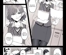 @)마도카 NTR 만화