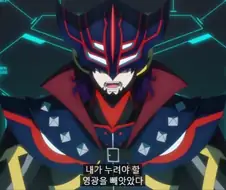건담) 찐광기