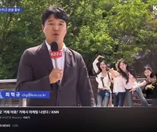 TV 방송 탄 리센느 반응.jpg