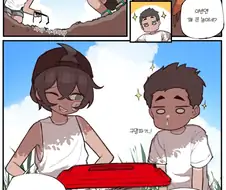 어릴적 벌레 잡으며 같이 놀던 소꿉친구 Manhwa