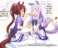 [말딸] 맥퀸에게 사과하는 테이오.manhwa