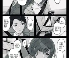 @) ae 마도카 신작 만화