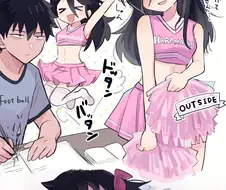 공부하는 남동생 방해하면 안되는 이유