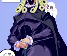 Ai)아서위즐리 vs. 루시우스말포이