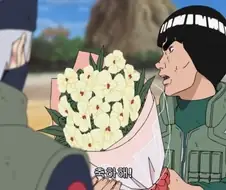 카카시가 결혼을 안한이유