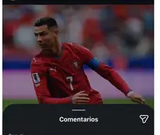 또또또 로그아웃을 깜빡했느냐 날두야