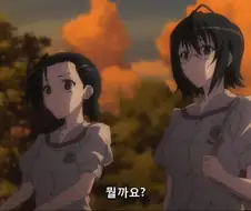 현관에서 친구들을 기다리다