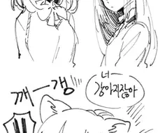 @) 댕댕이 나오 만화