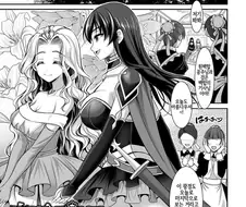 여기사와 여공주