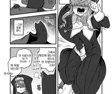 여장?, 번역) 작가님의 일기.manga