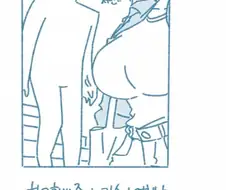가슴이 컸던 후배.manhwa