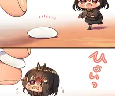 개미 괴롭히는 만화.manhwa