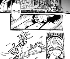 @)살인사건은..탐정의 몫..!.manga