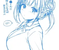 @)의외로 많이 꼴리는 아이돌.manga
