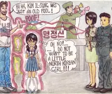 TS빔으로 암컷타락하는 만화..jpg