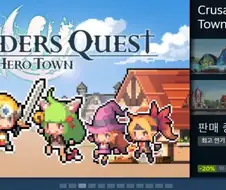 ???: 난 죽은 경험이 없네