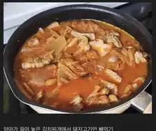 의외로 범죄가 아닌 행위
