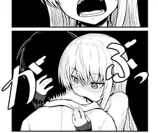 소꿉친구가 흡혈귀인 만화