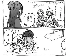 @)푸치(?) 일루미 만화