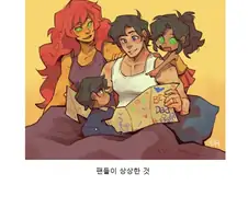 흔한 미국 자캐딸 만화