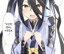 말딸) 호불호 갈리는 맨하탄 카페