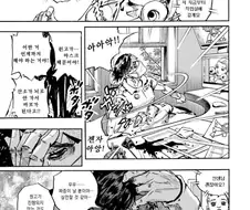 죠죠) 로한은 타블렛 선물로 받아도 안 쓸 것 같다