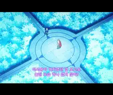 페이트) 그게 무슨 소리니 프란체스카야?