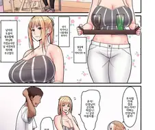 미혼모 만화