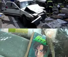 만화 때문에 사람들이 이상해진다고 강하게 비판하는 언론