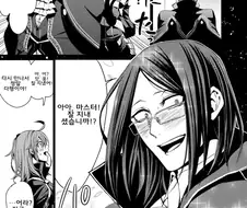 FGO) 팬텀 오브 오페라와 재회한 리츠카.manwha