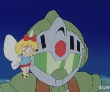 건담)20년만에 밝혀진 트라비아