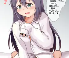 [@] 와이셔츠 안나.manhwa