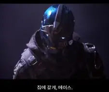 데스티니 가디언즈가 망하다니