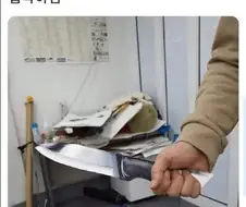 미술학원 원장쌤의 무기