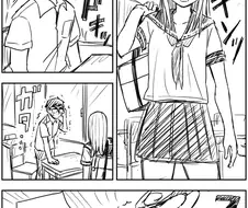 양아치 여자애와 찐따 만화.manga