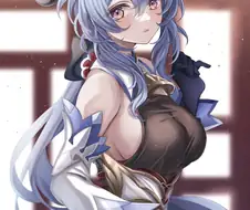 후방)은 정의..!