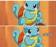 가족 친구들에게 뚱뚱라고 구박받을 때 모습.jpg