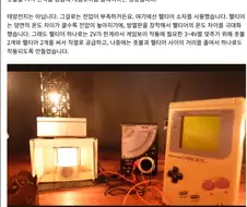 의외로 촛불을 켜서 동작시킬 수 있는 것.jpg