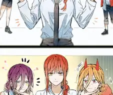 체인소맨의 [인간 부스러기] 백합 만화.manga