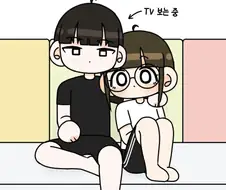 분리불안이 강한 여자친구.manhwa