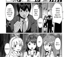 @) 얀데레 코토하 풀버전.manhwa