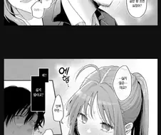 여후배가 폐급이었던 만화
