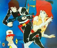 은하선풍 브라이거 - 은하선풍 브라이거