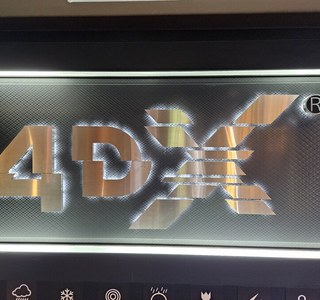 말딸) 4DX 후기