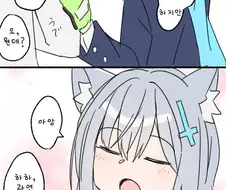블루아카) 붕어빵을 좋아하는 시로코 manhwa