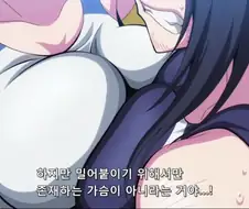 미소녀들의 ㅅㄱ대결