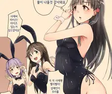 [신데마스] 바니걸... 타이즈... 넘나 좋은 것...