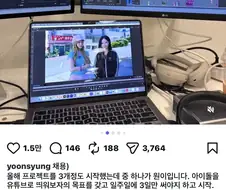 리센느 유튜브 담당 PD가 구인글 올림.jpg