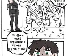 소전2) 험악한 바랴그단이 인질극하는 만화 그려왔어..!!!