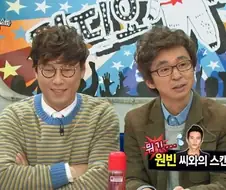 배우 원빈 소녀시대 수영 열애설 났었던 이유